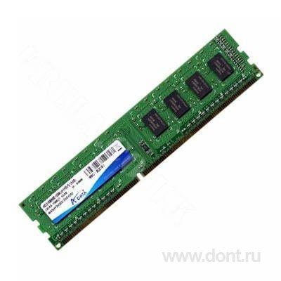   AData 2GB 1333Mhz DDR3 AD3U1333C2G9-B