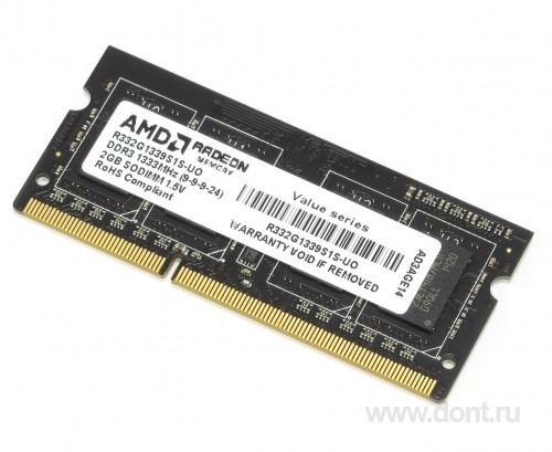   AMD R332G1339S1S-UO SODIMM 2GB 1333MHz DDR3