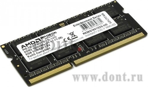   AMD R538G1601S2S-UO SODIMM 8GB 1600MHz DDR3