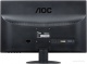 - AOC 21.5 i2252Vwh IPS, DVI, HDMI, 5ms, spk, black, 1920x1080