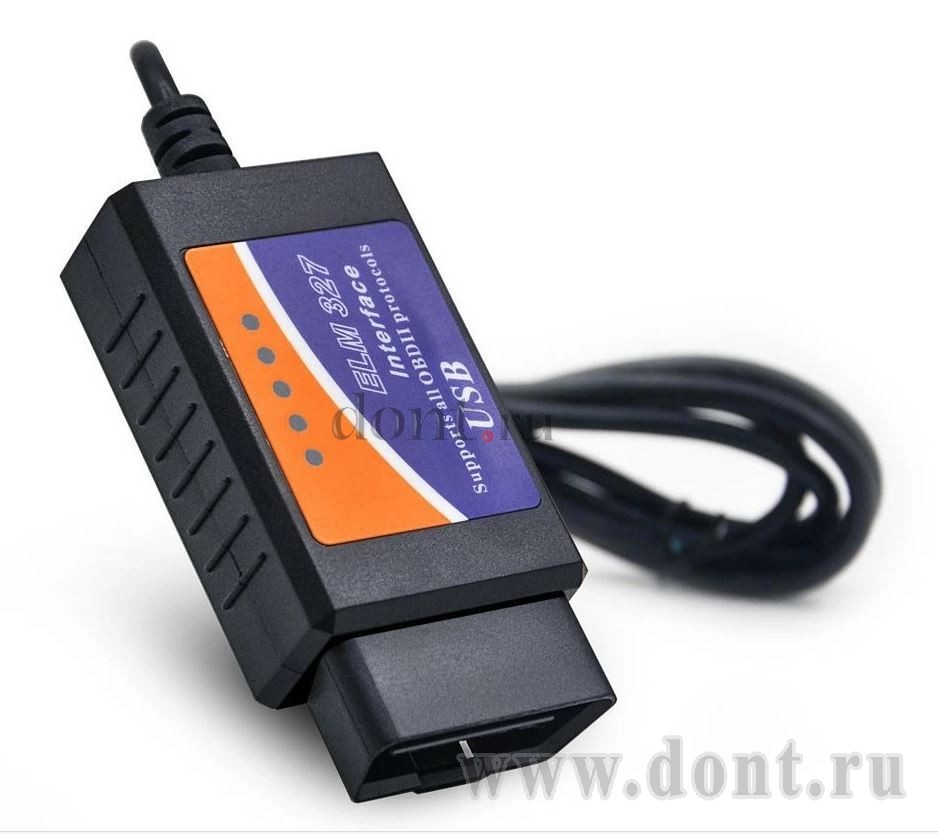 Адаптер K-Line ( USB-OBD II ) - Магазин НПП 