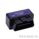   ELM327 v1.5 WIFI OBD2 ( iPhone  Android, : pic18f25k80)