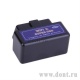   ELM327 v1.5 WIFI OBD2 ( iPhone  Android, : pic18f25k80)