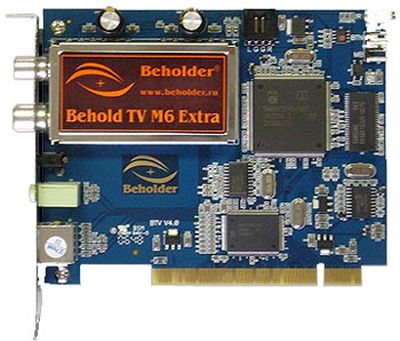 - Beholder Studio M6 Extra