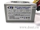   CFI LC-8300SFX (300W SFX)