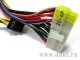   CFI LC-8300SFX (300W SFX)