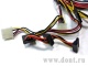   CFI LC-8300SFX (300W SFX)