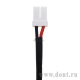  Cameron Sino Аккумулятор для Wiper CS-ABL150VX Серии IKE 2.5Ah