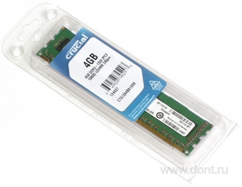   Crucial 4GB 1333Mhz DDR3 CT51264BA1339