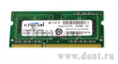   Crucial CT25664BF160B SODIMM 2GB 1600MHz DDR3L