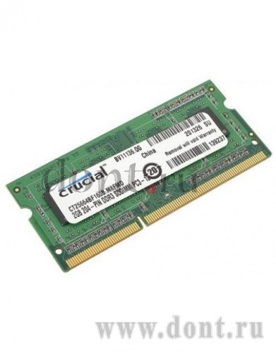   Crucial CT25664BF160BJ SODIMM 2GB 1600MHz DDR3L