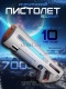   Dont    () 700 