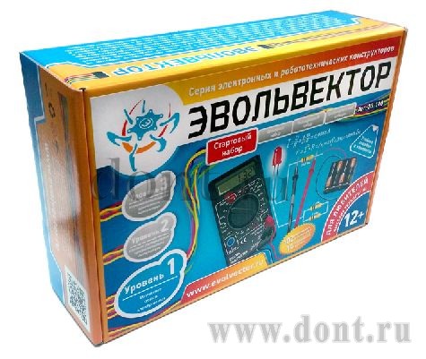  Эвольвектор Стартовый набор уровня №1 (электроника, основы электроники)