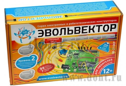  Эвольвектор Стартовый набор уровня №2 (изучение Arduino)