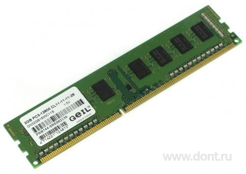   Geil 2GB 1600Mhz DDR3 GN32GB1600C11S