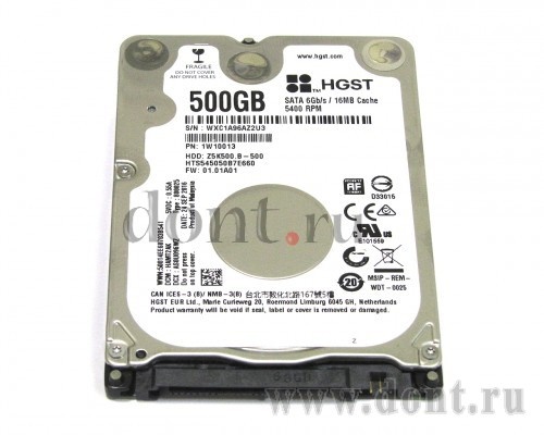 2,5 HGST 500GB Z5K500 SATA 5400 2.5 16MB Travelstar (HTS545050A7E680)