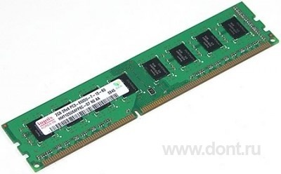   Hynix 2GB 1600Mhz DDR3L Original