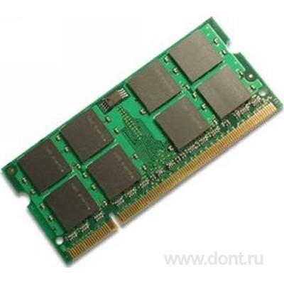   Hynix SODIMM 2GB 1333MHz DDR3