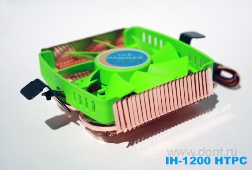  IceHammer IH-1200 HTPC  34 (2500 rmp, 28dB) (1155/1156/775/AM2+)