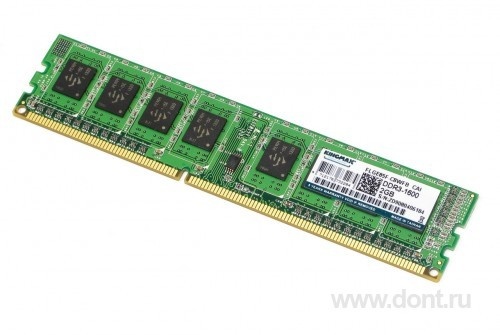   Kingmax 2GB 1600MHz DDR3 FLGE85F