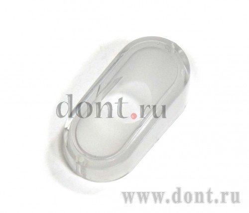 Kingsong  KS16 lightcover   