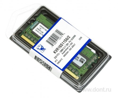   Kingston KVR16S11S6/2 SODIMM 2GB 1600MHz DDR3