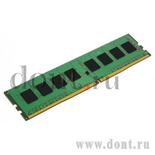   Kingston KVR21N15S8/8 8GB 2133Mhz DDR4 1.2V CL15