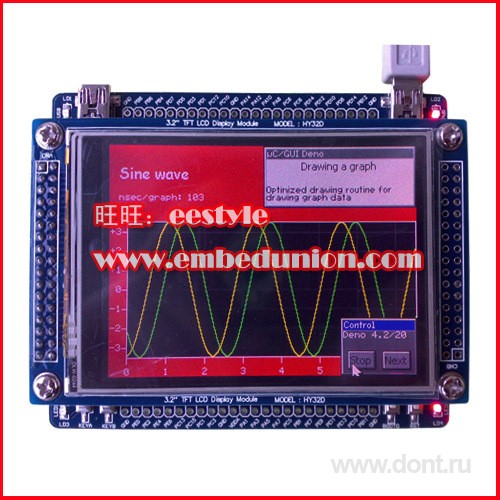      MCU  HY-MiniSTM32V STM32F103VCT6