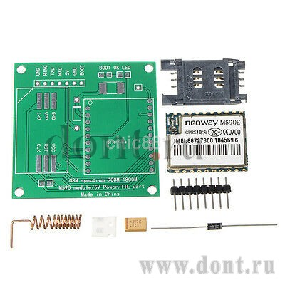  Модуль DIY KIT neoway M590 gsm модем