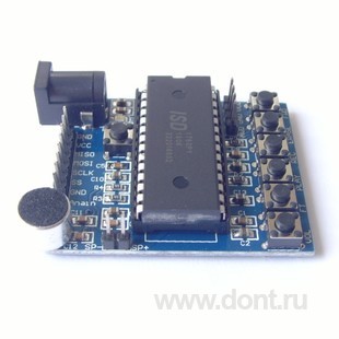   ISD1760 voice board voice recording sound module module on-board microphones