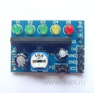  KA2284 level indicator module power indicator audio level indicator