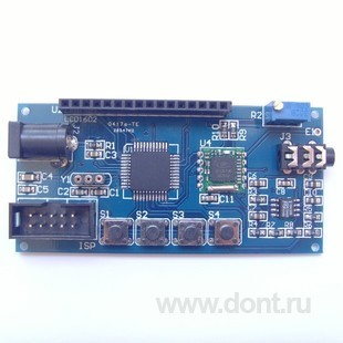   TEA5767 FM Radio AVR Development Board