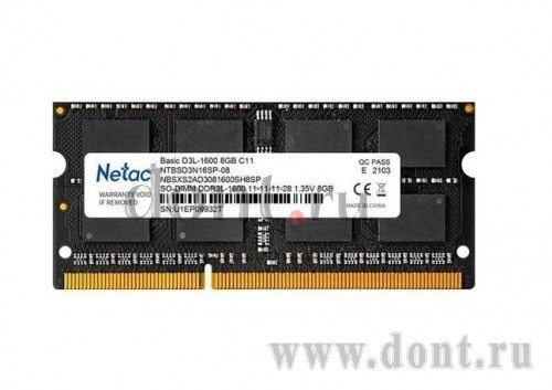 Модули памяти NETAC NTBSD3N16SP-08 SODIMM 8GB 1600MHz DDR3L