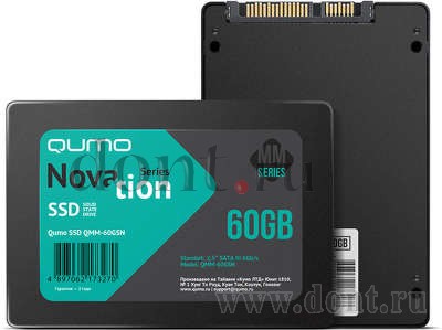   QUMO  SSD 60Gb SATA III  Novation MM (QMM-60GSN) OEM  2,5