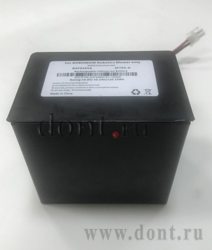  Robomow  MRK9200A BATTERY LI-ION 10.8V/ 10.2A.h(RX50u  RX50 Pro,   LOOPO S500)