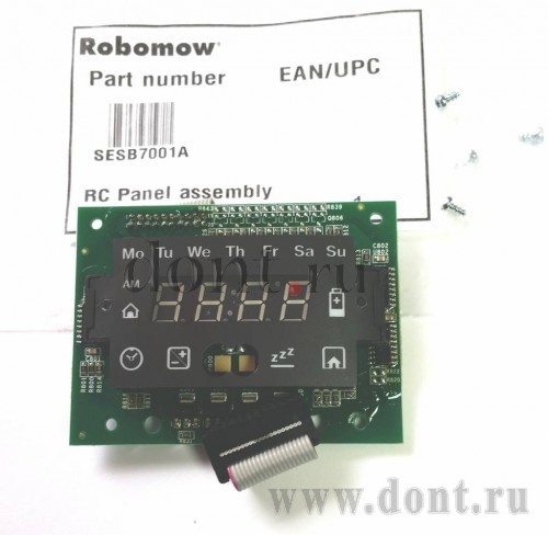   Robomow Robomow   Robomow RC SESB7001A