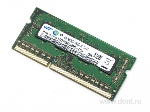 Модули памяти Samsung  M471B5273CH0-CH9 SODIMM 4GB 1333MHz DDR3