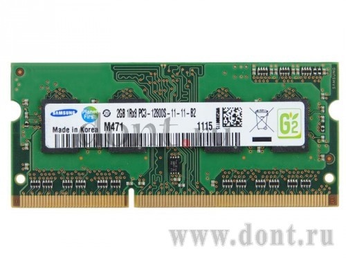   Samsung M471B5674EB0-YK0 SODIMM 2GB 1600MHz DDR3L