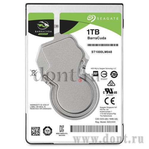 2,5 Seagate 1TB ST1000LM048 SATA3 5400 2.5