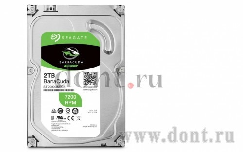 3,5 Seagate 2TB ST2000DM008 SATA 7200rpm 256MB