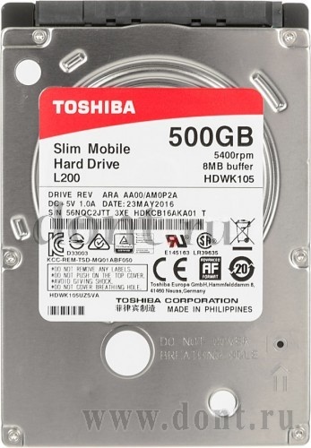 2,5 Toshiba 500GB HDWK105UZSVA SATA 5400 2.5 8MB