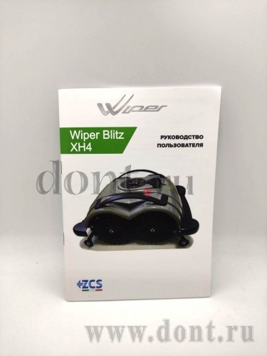  Wiper  Wiper Blitz XH4