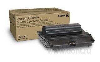  Xerox 106R01412