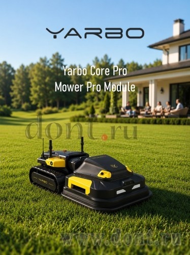 ����� ������������� Yarbo ���������� �����-������������� Yarbo Core Mower Pro (2 in 1)