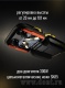 ����� ������������� Yarbo ���������� �����-������������� Yarbo Core Mower Pro (2 in 1)