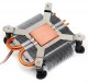       ZEROtherm ATOM30H (LGA775) p/n: 112261