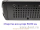  e-mini E-G30B black (mini-ITX,   )