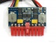     e-mini  120W 12V LR1109 Mini Plug Type Pico PSU (Realan)