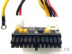     e-mini  150W 12V LR1108-150W12VDC Mini Plug Type (PicoPSU, Realan)