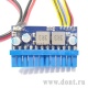     e-mini  160W 12V LD-160W Mini Plug Type (PicoPSU, Realan)